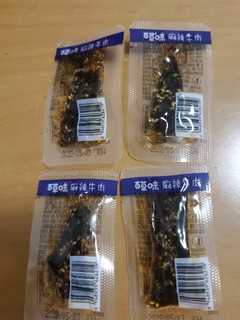 一口就上头的百草味麻辣牛肉