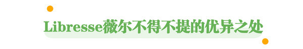 618卫生巾囤货攻略，这款“小V巾”让女孩经期也能元气满满！