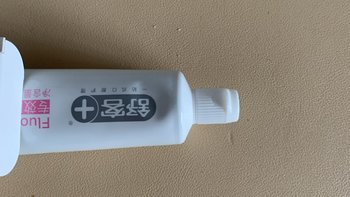 含氟牙膏口气清新价格便宜