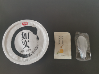 光明如实酸奶，我的最爱，没有之一！