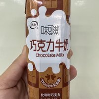 伊利味可滋巧克力牛奶