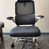 人体工学电脑椅，超级适合宅家办公用