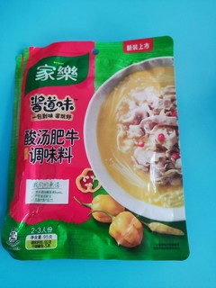 家乐浓汤宝，简单煮个紫菜瘦肉汤试试