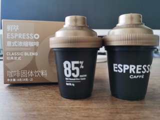 我的咖啡消费稳步阶段—连咖啡ESPRESSO