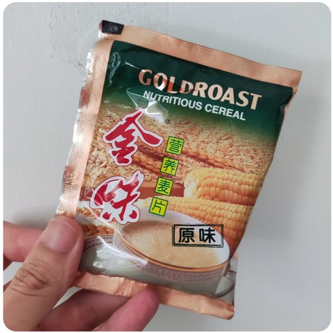 618零食分享｜我喜欢的麦片，薯片和华夫饼，你们喜欢吗？