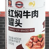 梅林红焖牛肉罐头 来自1930年的传承