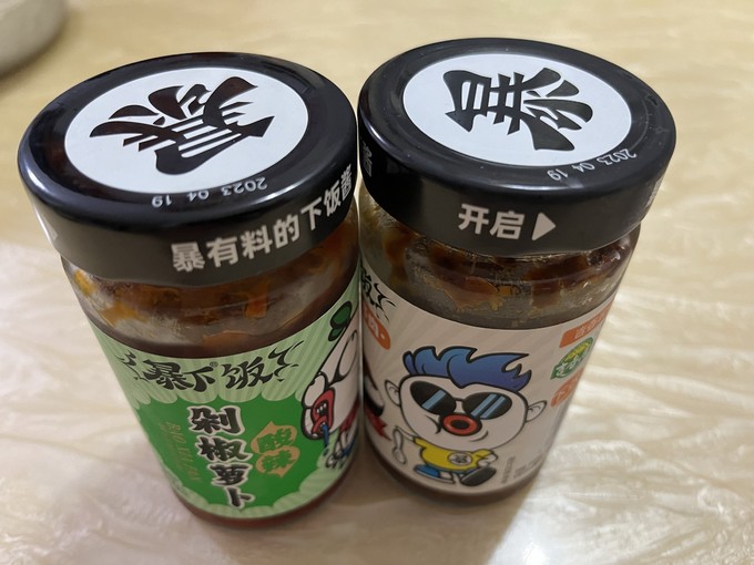 吉香居其他调味品