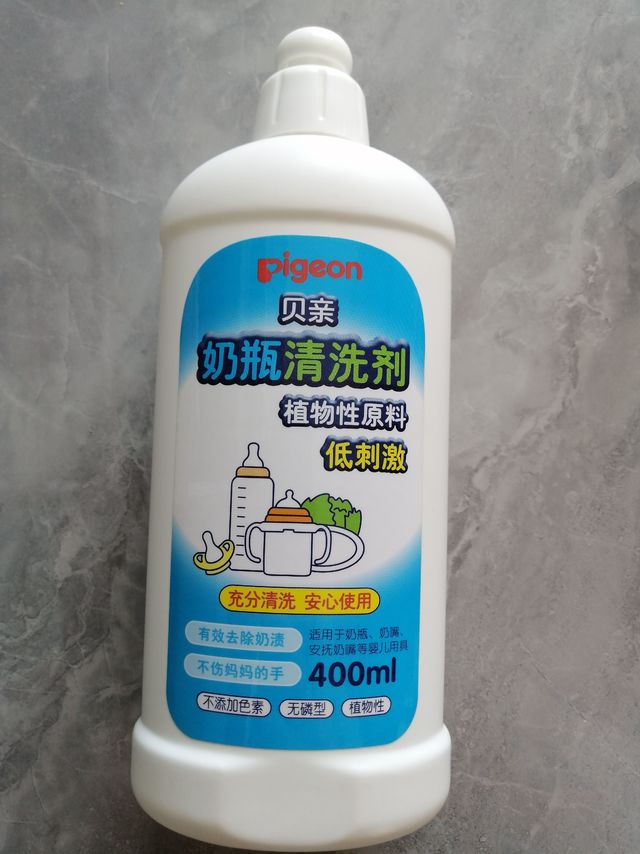 水杯奶瓶的清洁好物