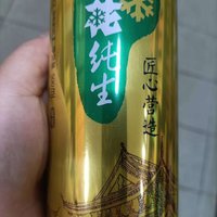 雪花和小龙虾很般配