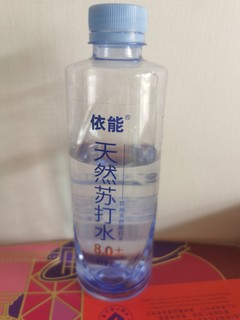 依能天然苏打水