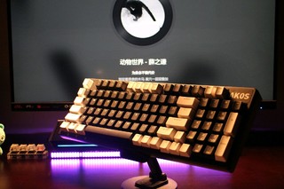 一身名牌的AKOS阿考斯BC98多模机械键盘晒单