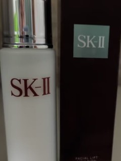SK-II晶致美肤乳液100g水乳sk2补水保湿滋润