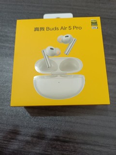 真我buds Air5pro开箱