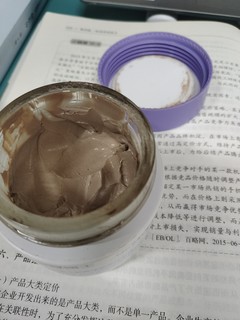 哇，用了之后皮肤真的变好啦