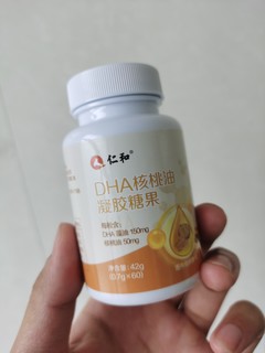 仁和dha，真的能提升智力和视力吗？