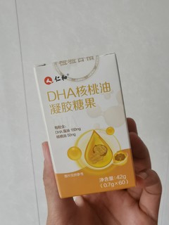 仁和dha，真的能提升智力和视力吗？