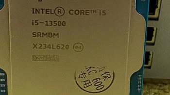 1个CPU跑分100万！1400元14核20线程酷睿13500处理器单核800全核9000分内存4000频率读取6.5WM延迟49纳秒