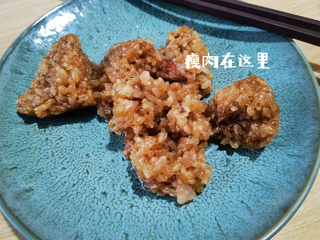 2.19一只的肉粽大拆解