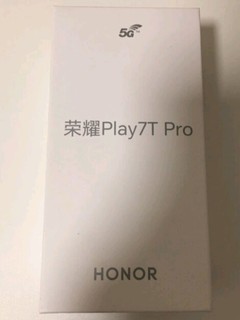 荣耀Play 7T Pro手机