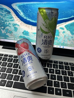 夏天的酒就是清爽的味道