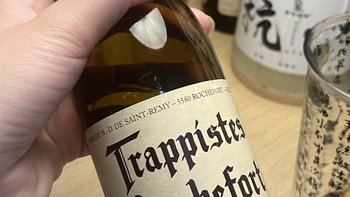 罗斯福啤酒🍻修道院啤酒的代表！不可错过🙅