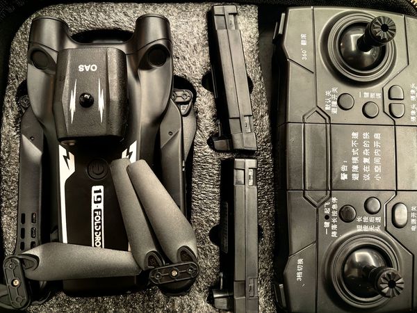 充电2小时，游戏2分钟的玩具