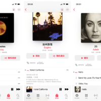 强烈推荐！Apple music 高解析度无损音乐设置方法及专辑曲目推荐