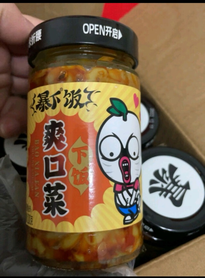 吉香居调味品