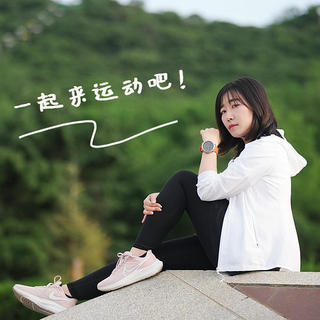 我来参加徒步大会啦！新手村妹子的顶级运动手表体验！入手高驰VERTIX2，把喜欢户外运动的同事给馋哭了!