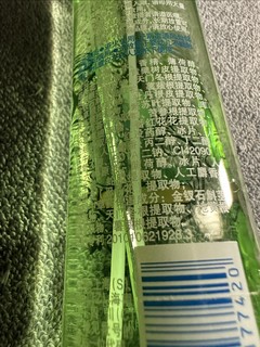 没有六神的夏天不完整！