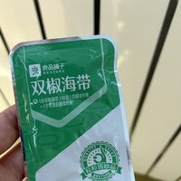 良品铺子双椒海带蛮好吃的嘞