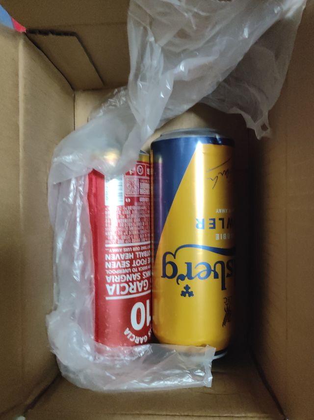 【天猫U先】嘉士伯特醇啤酒500ml*2罐