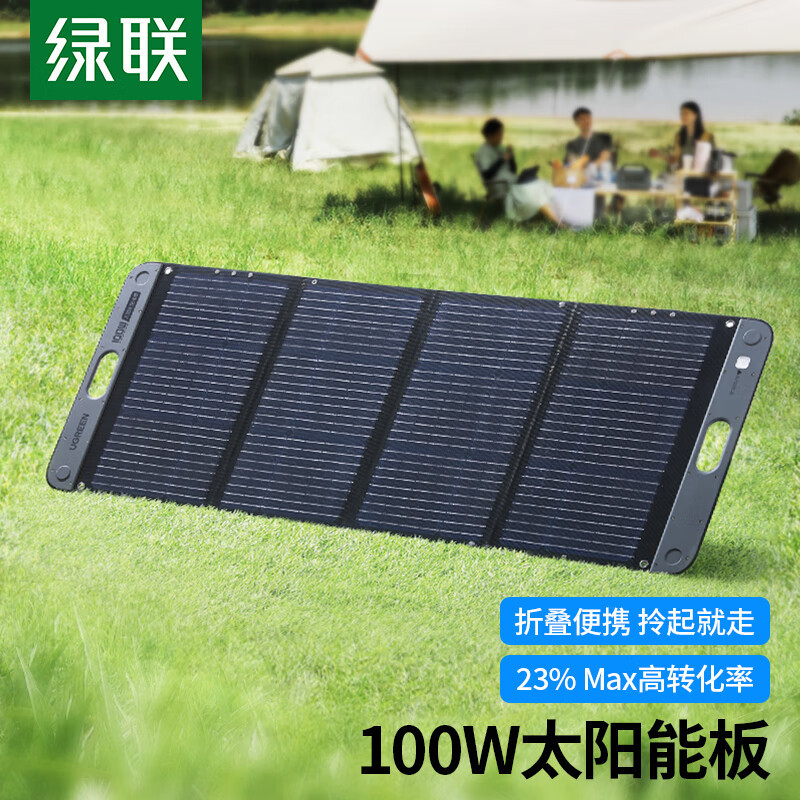 户外电源能给电瓶救援搭火么？除了给手机平板充电还能干啥？