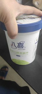 👀618种草：八喜 冰淇淋 绿茶口味 550g