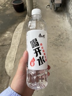 康师傅 喝开水