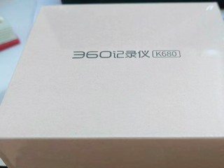 给老婆买的360行车记录仪