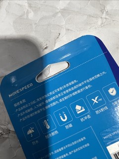 便宜又好用，行车记录仪