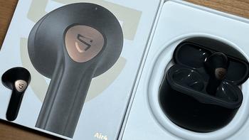 轻松佩戴、舒适降噪的半入耳主动降噪耳机—泥炭SoundPeats Air4
