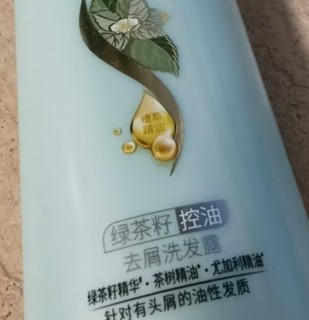 洗头好物分享之舒蕾洗头膏