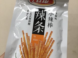 卫龙辣条，辣的才过瘾！