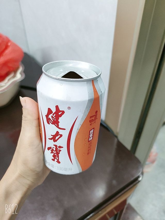 健力宝橙蜜味