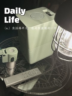 带着X2和露营装备