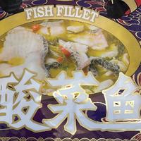 5分钟还原餐厅美食——叮叮酸菜鱼（黑鱼）