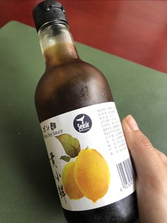 618值得分享的减肥料汁