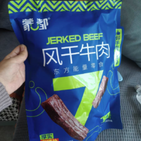 蒙都手撕牛肉干内蒙古风干牛肉