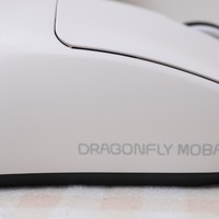 新品评测：开箱VGN 蜻蜓 F1 MOBA鼠标