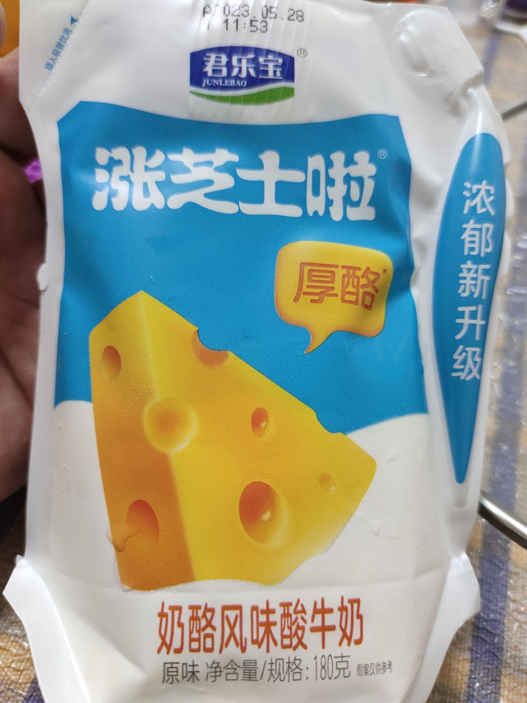 君乐宝芝士风味酸奶