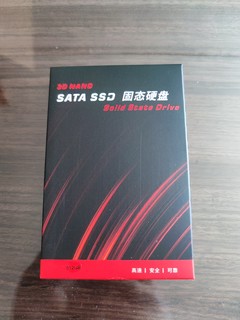 69的凌态固态硬盘，值麻了