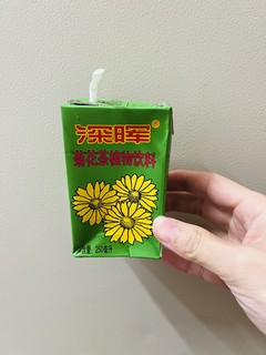 是不是只有广东人才会喝菊花茶饮料？