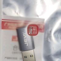 USB A转C转接头